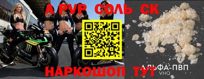 дурь Апрелевка