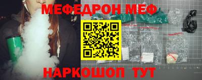 дурь Апрелевка