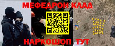 дурь Апрелевка