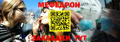 мдма Аргун