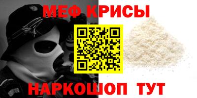 синтетический гашиш Апшеронск
