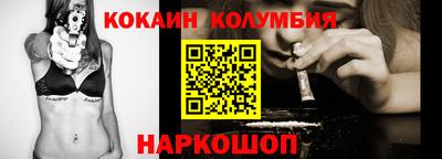 дурь Апрелевка
