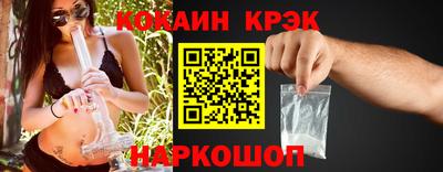 дурь Апрелевка