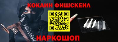 дурь Апрелевка