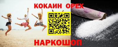 дурь Апрелевка