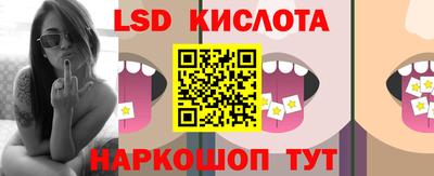 ГАЛЛЮЦИНОГЕННЫЕ ГРИБЫ Дубна