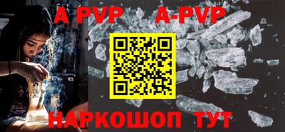 дурь Апрелевка