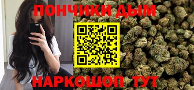 мдма Аргун