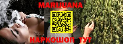мдма Аргун