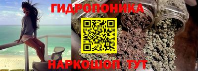 синтетический гашиш Апшеронск