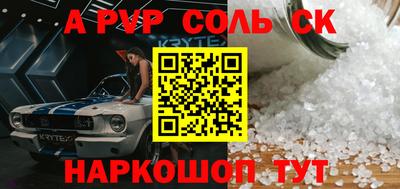 дурь Апрелевка