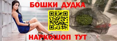 мдма Аргун