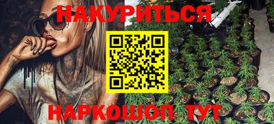дурь Апрелевка