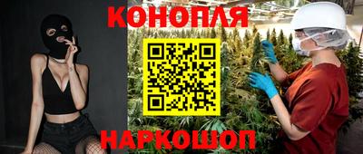 мдма Аргун