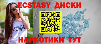 дурь Апрелевка