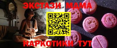 дурь Апрелевка