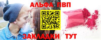 мдма Аргун