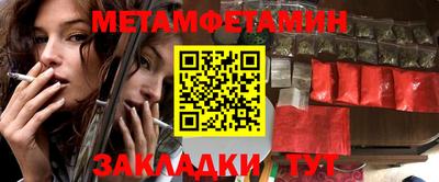 дурь Апрелевка