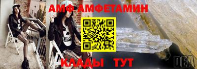 дурь Апрелевка