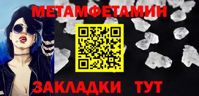 дурь Апрелевка
