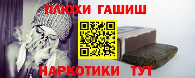 дурь Апрелевка