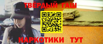 дурь Апрелевка