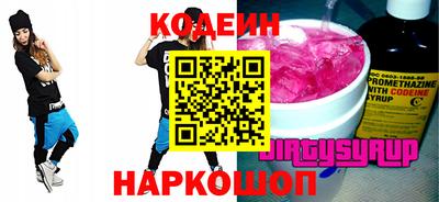 дурь Апрелевка