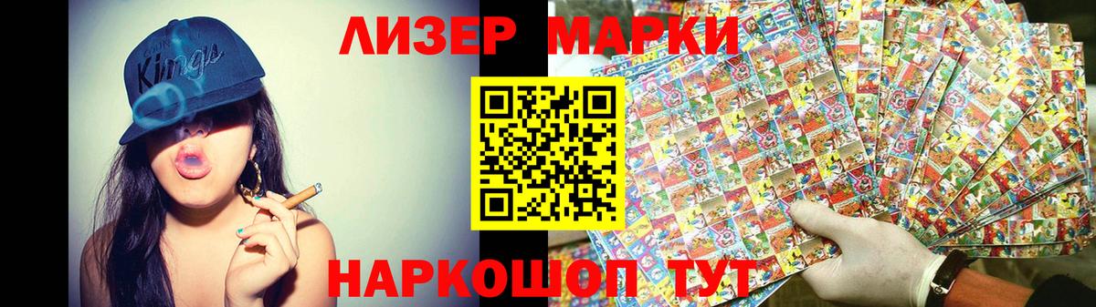 mega как войти  Лсд 25 экстази ecstasy  LSD-25 экстази ecstasy  Вход с VPN  Бузулук 